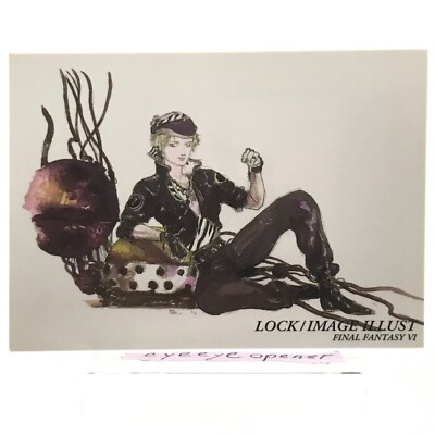 LOCK 319 FINAL FANTASY Art Museum Card 1st Edition Yoshitaka