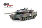 Panzerkampf 12173PD - 1:72 LEOPARD 2A6 Main Battle Tank, Ukrainian Army