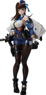 FREEing GODDESS OF VICTORY: NIKKE Marian 1/4 PVC Figure w/ Tracking NEW