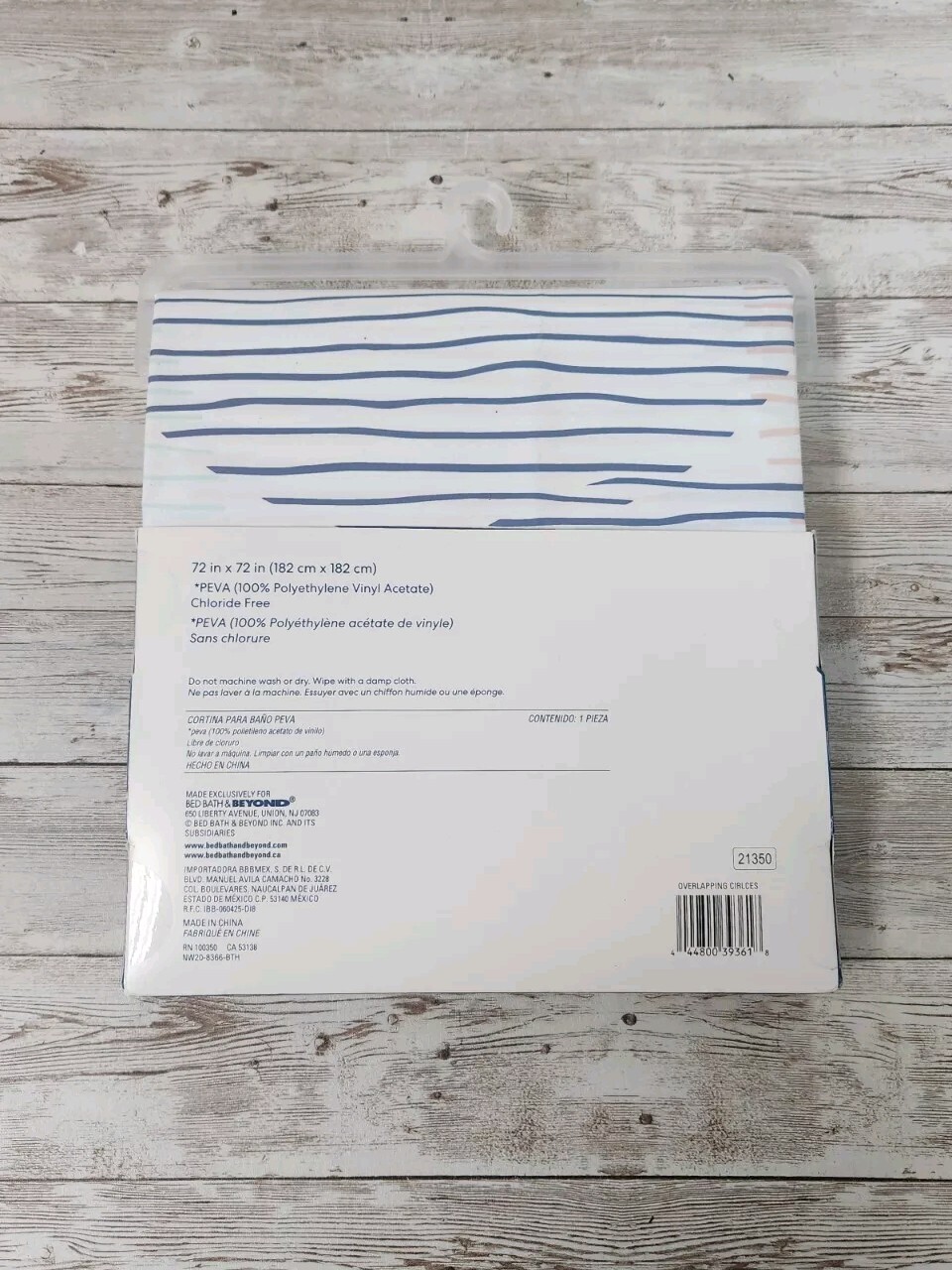 Simply Essential Shower Curtain Overlapping Circles PEVA 72 in X 72 in Brand New