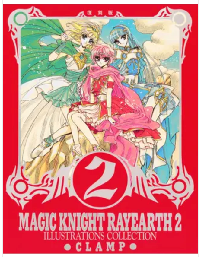 Magic Knight Rayearth Illustrations Collection Vol.1-2 Set Art