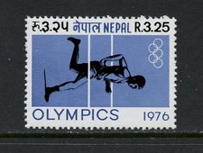 L528 Nepal 1976 Olympics 1v. MNH