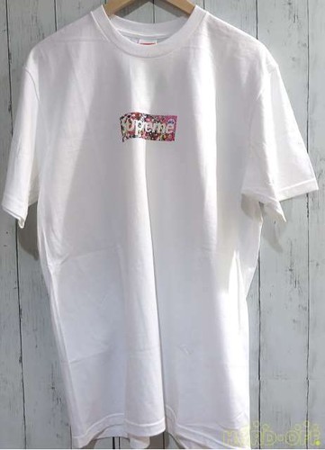 Supreme Takashi Murakami Relief Box 