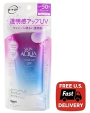 Rohto Skin Aqua Tone Up UV Essence Lavender SPF50+ PA++++ 80g Free Ship