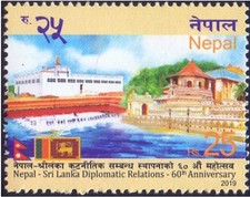 Nepal 2019 Sri Lanka Joint Issue Lumbini Temple Flag Buddhism Stamp MNH