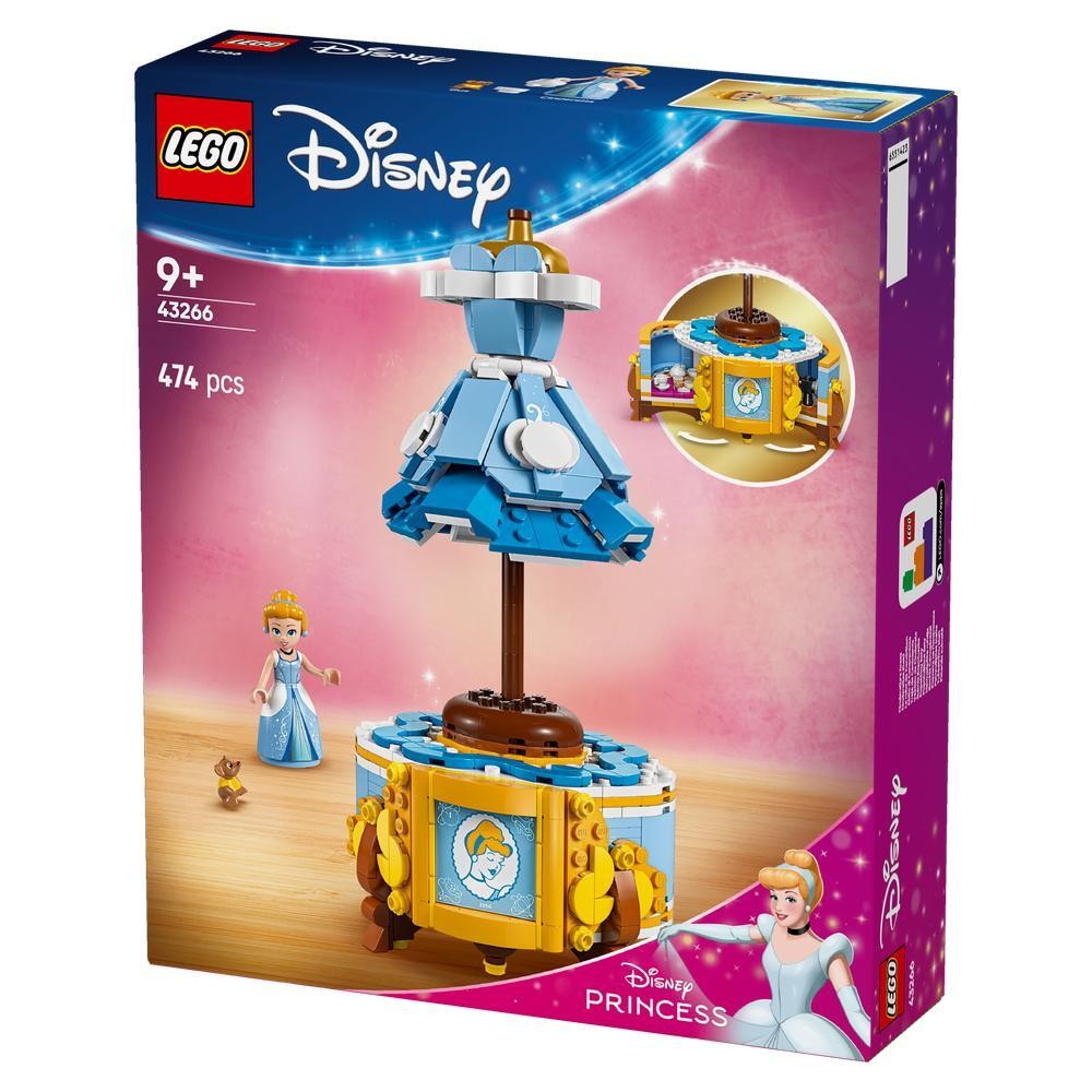 LEGO Disney Princess Cinderella’s Dress Ages 9+