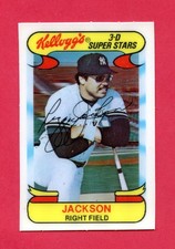 1978 Kelloggs 3d Baseball Cards U - Pick 1 -57