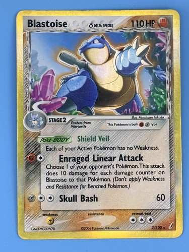 Pokemon Blastoise (Delta Species) EX Crystal Guardians 2 Holo MP