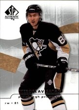 2008-09 SP Authentic #48 Miroslav Satan - HKY