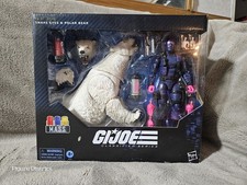 G.I. Joe Classified Series Snake Eyes & Polar Bear  M.A.S.S. Device      Hasbro