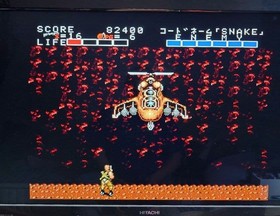 Operation Confirmed Pc Engine Rogue Combat Unit Bloody Wolf
