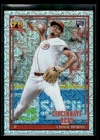 2026 Topps Series 1 Chase Burns Base (RAW)