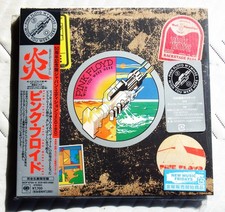 Pink Floyd Wish You Were Here 50th Ann. 2CD / Blu-ray Limited JAPAN 7" NEW