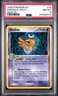 2005 POKEMON EX DEOXYS #14 SHEDINJA-HOLO PSA 8