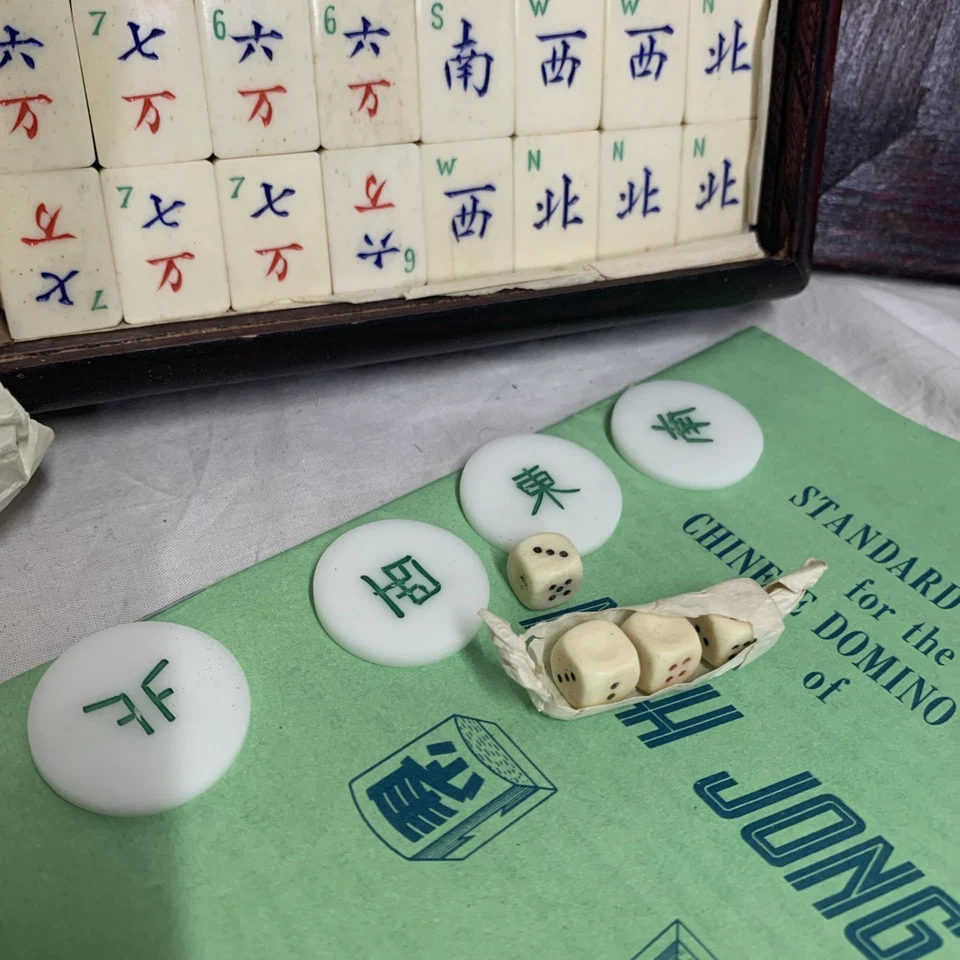 Mah Jong Set Oriental Dark Wood Box 152 Tiles 4 Token Mahjong Jongg Vintage - Image 4 of 4