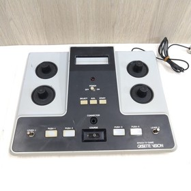 Epoch Cassette Vision Console System With AC Adapter Tested Working