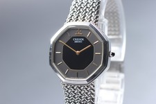 Near MINT Seiko Credor 8420-5660 Gray, Black Dial Octagon Quartz Women's Watch