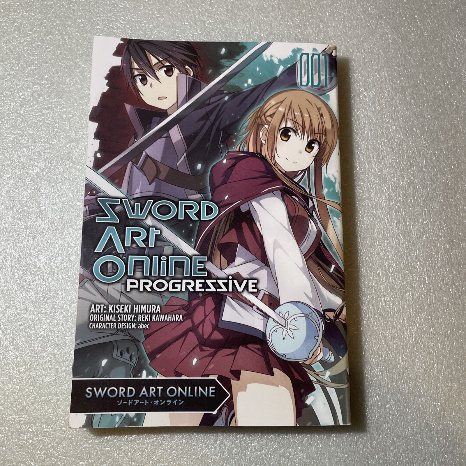 Sword Art Online Progressive, Vol. 4 (manga) eBook by Reki