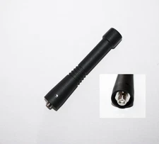 Stubbly UHF 440-470MHz antenna for HYT TC3000 TC446S TC508 Portable Radio