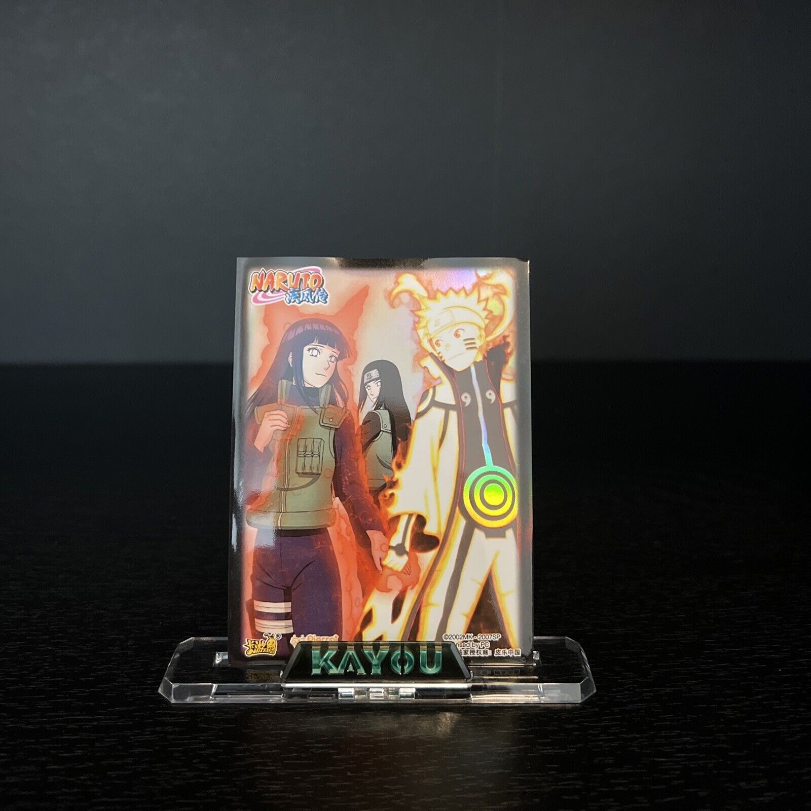 KAYOU Fire Force Cards New Rare Limited LGR GP Collection Card