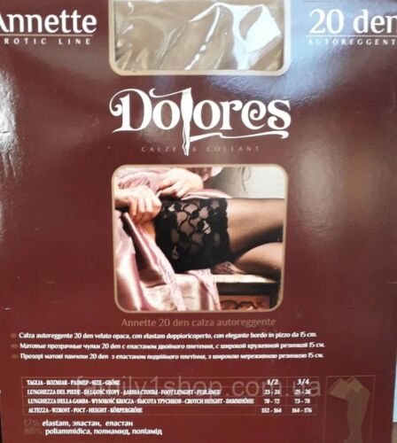 Dolores Annette matte transparente Strümpfe elegant mit breiter 6 Zoll Spitze... - Bild 13 von 22