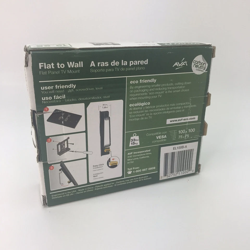 AVF EL100B-A Flat to Wall Low Profile TV Wall Mount for 12-Inch to 25-Inch TV - Image 2 of 4