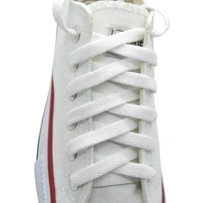 Flat 27,36,45,54,63 Athletic "White" Shoelace Sneaker Strings 1,2,4,6,12 Pairs