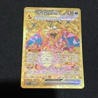 Carte Pokémon Dracaufeu EX 228/197 OBF Flammes Obsidiennes Gold Française