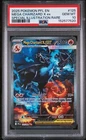 2025 POKEMON PFL SPECIAL ILLUSTRATION RARE #125 MEGA CHARIZARD X EX PSA 10