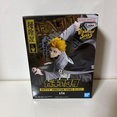 Gachiakuta VIBRATION STARS Figure Enjin BANPRESTO
