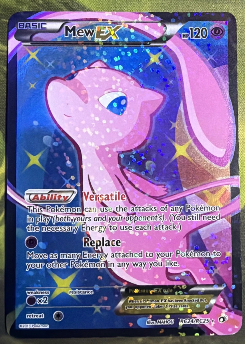 ミュウEX SR（RC24/RC25） Mew EX (Full Art) RC24/RC25 Legendary