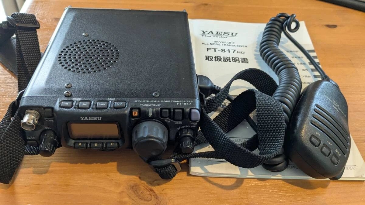 YAESU FT-817ND トランシーバー FT-817ND