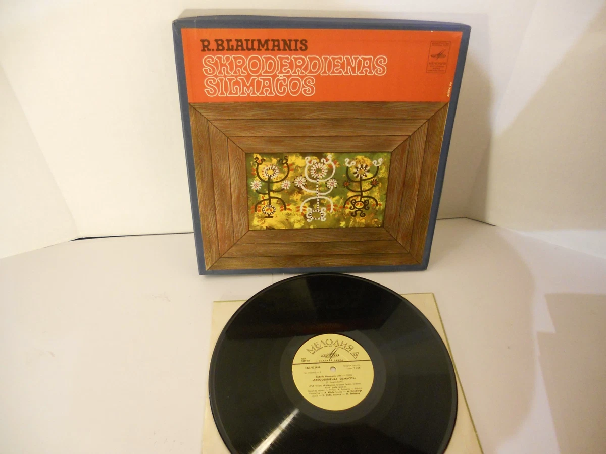 25+ Melodiya Box Set Vinyl Records for sale | Updated Oct 2026