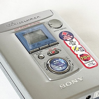 SONY WM-GX788 2003 Silver Recording Walkman Cassette Player From