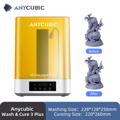 Wash & Cure 3 plus AE Version Washing Curing 2 in 1 Machine for Photon Mono M5S 