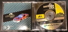 Sega Saturn Daytona USA #459437