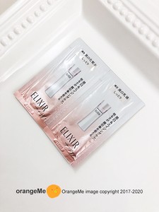 shiseido elixir toner