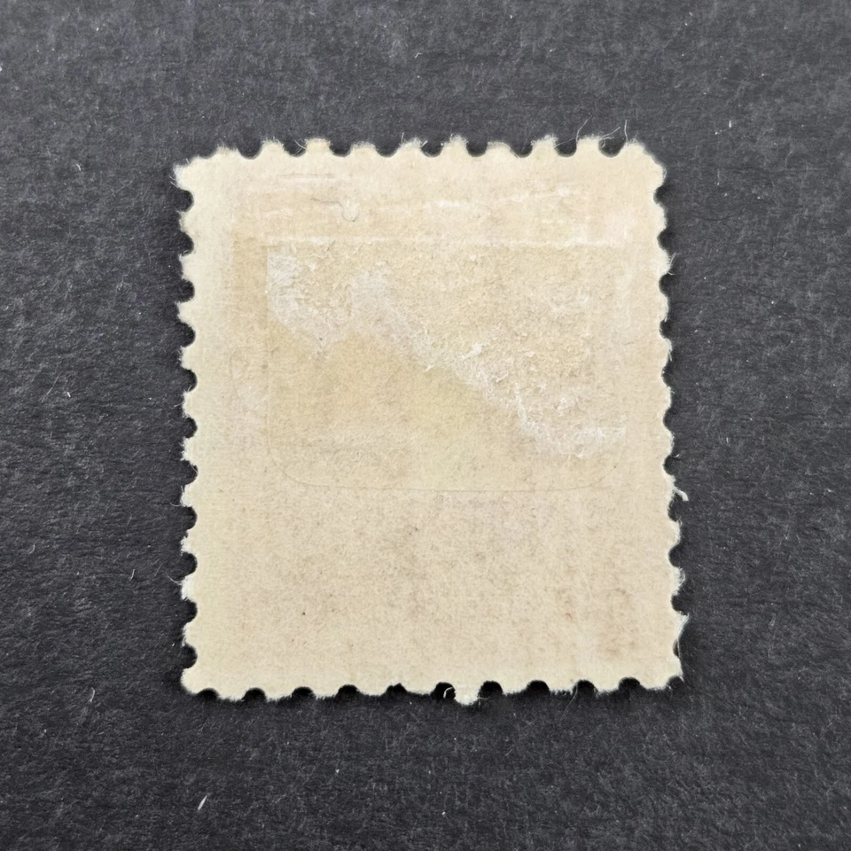 US 1 Cent Postage Due Stamp 1931 Scott J80 VF/F USED - Image 2 of 2