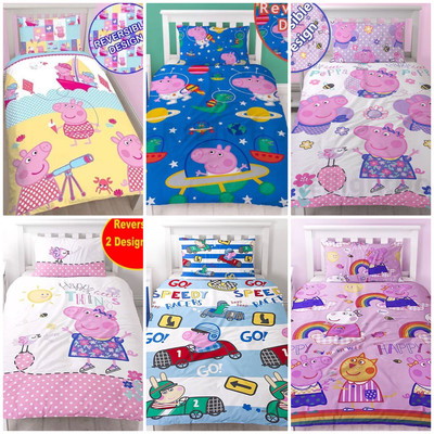 george dinosaur train set