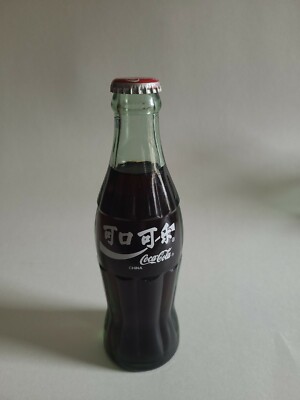 ク*ジ様 Coca-Cola レトロ USA　アメリカン Coca-Cola Anniversary Special Edition Hutchinson 1899 Coke