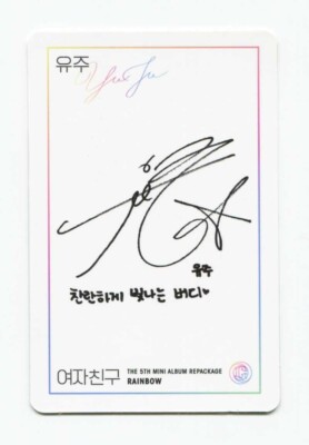 GFRIEND - 5th Mini Album Repackage [RAINBOW] OFFICIAL PHOTOCARD | eBay