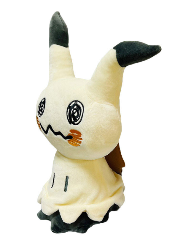 Pokemon Official Plush Doll Series : MIMIKYU 10