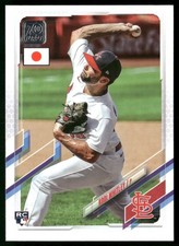 2021 Topps Japan Edition #215 Kodi Whitley