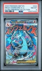2025 POKEMON MEP EN-ME BLACK STAR PROMO #023 MEGA CHARIZARD X EX PSA 8