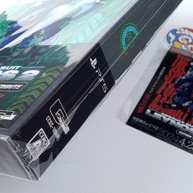 Assault Suit Leynos 2 Saturn Tribute Limited Edition PS5 Japan New(Shmup/Shootin