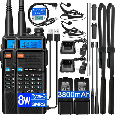 8W Long Range Walkie Talkies Ham Radio Rechargeable 3800mAh 2 Pack