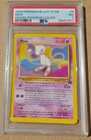 2000 POKEMON PROMO BLACK STAR POKEMON LEAGUE #8 MEW PSA 7 NM