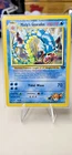 Misty's Gyarados 13/132 Rare Holo - English Gym Challenge Pokemon Set - LP