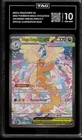 Pokemon Mega Dragonite ex Ascended Heroes Special Illustration Rare #290 TAG 10