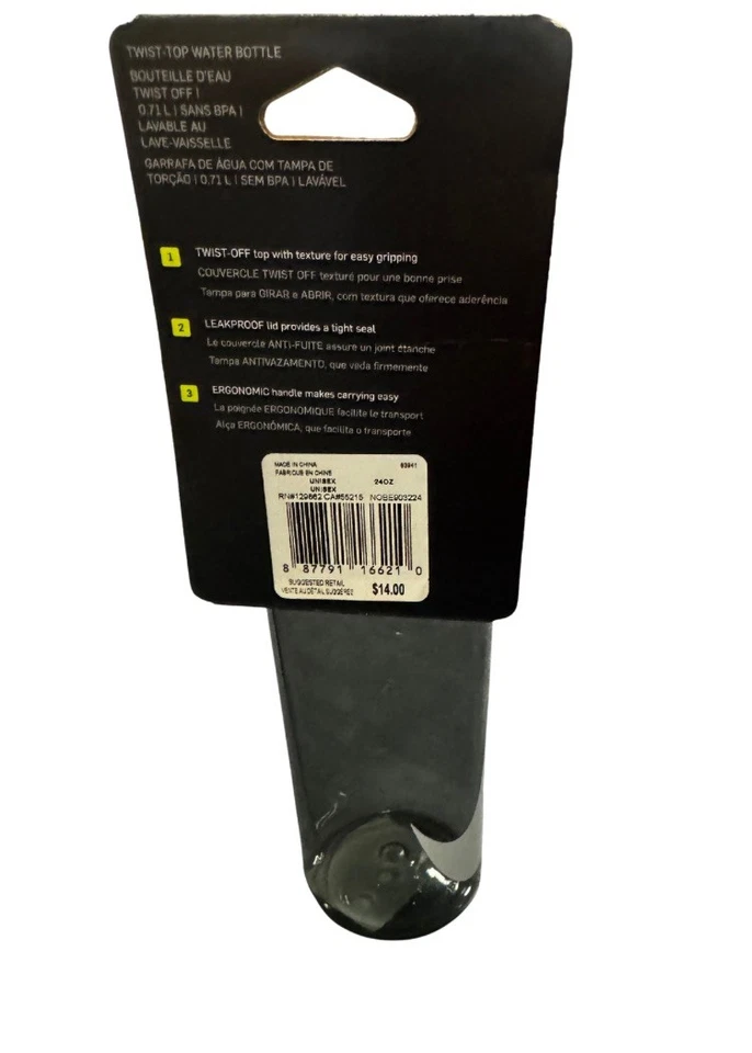 NIKE 24oz Twist Top Water Bottle BPA Ergonomic Leakproof New - Image 2 of 2